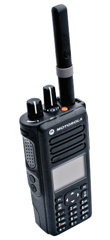 Motorola XPR7550 Radio